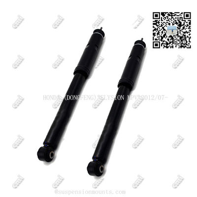 steel Car Shock Absorber Elysion Mpv 2.4 K24 Z5 52610syjh01 Honda Elysion Rr7/Rr8