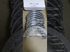 U2Y1-11-SG0 ΡΆΒΔΟΣ CON ΔΑΣΟΦΥΛΆΚΩΝ BT50 2,2 U2Y0-11-BG0 STD 2,2 STD FORD